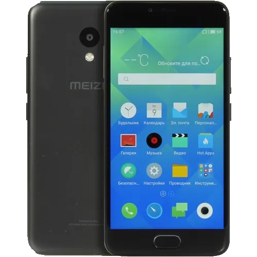Ремонт телефонов Meizu M5 M611H в сервисном центре FIX-Meizu